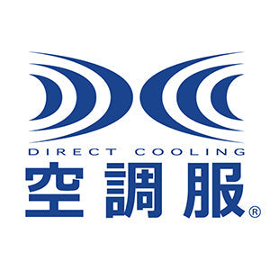 空調服®︎