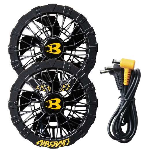 バートル 30V 2026年 春夏 ファン ユニット AC10-1 AC10-2