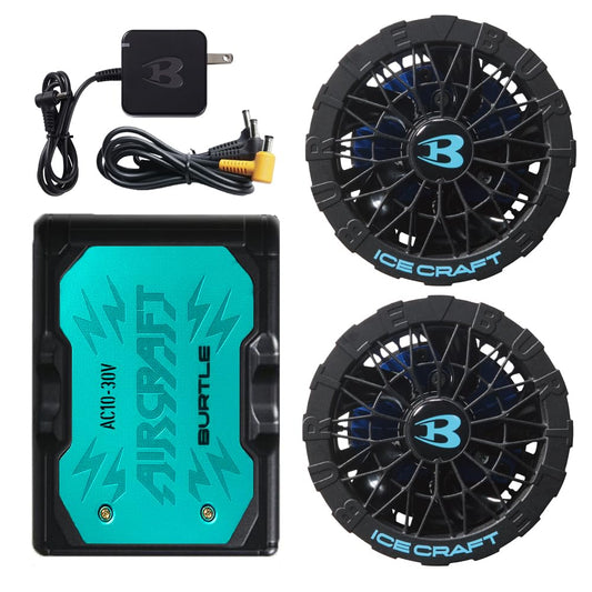 バートル 2026年 春夏 リチウムイオンバッテリー ペルチェファン セット AC10 IC10-1